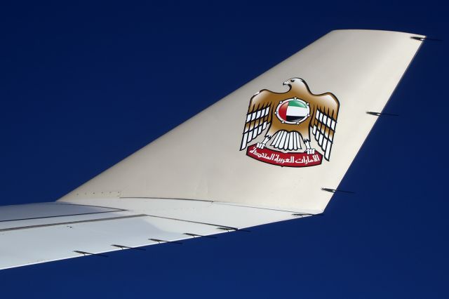 Airbus A330-200 (A6-EYP)