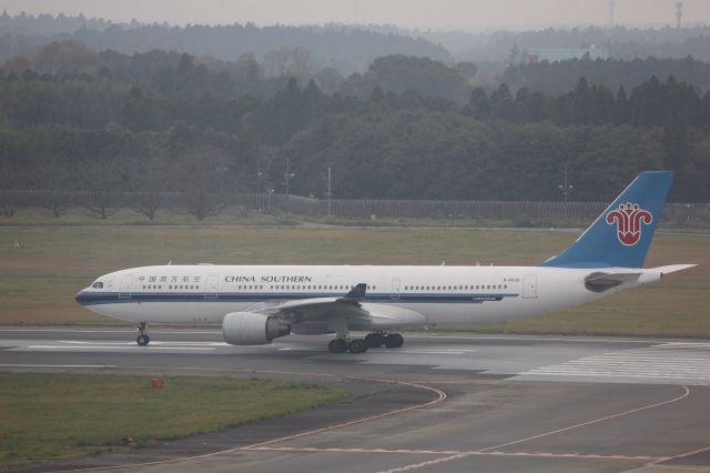 Airbus A330-200 (B-6532)