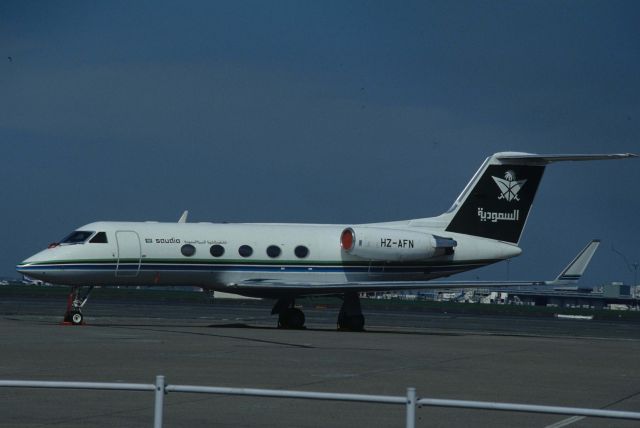 Gulfstream Aerospace Gulfstream 3 (HZ-AFN) - Parked at Tokyo-Haneda Intl Airport on 1996/09/11