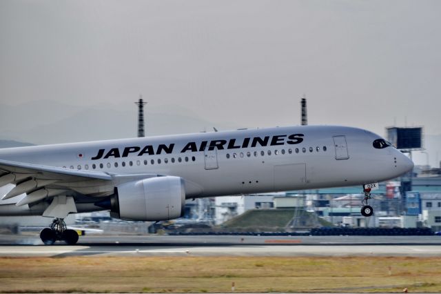 Airbus A350-900 (JA05XJ)