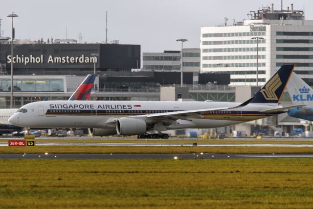 Airbus A350-900 (9V-SMC) - 14th Jan., 2017