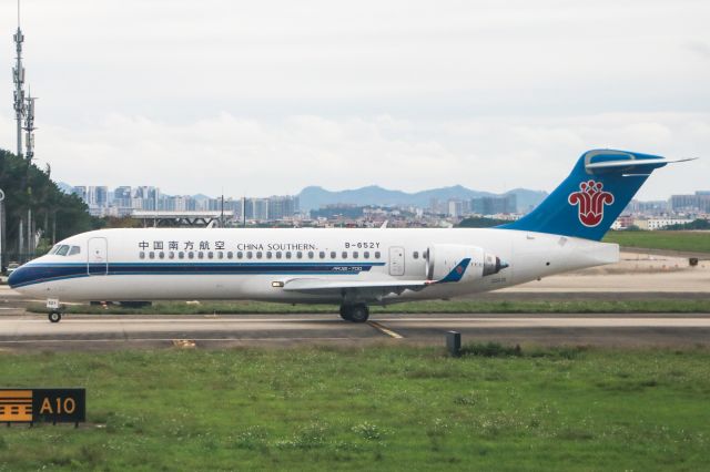 COMAC ARJ-21-700 Xiangfeng (B-652Y)