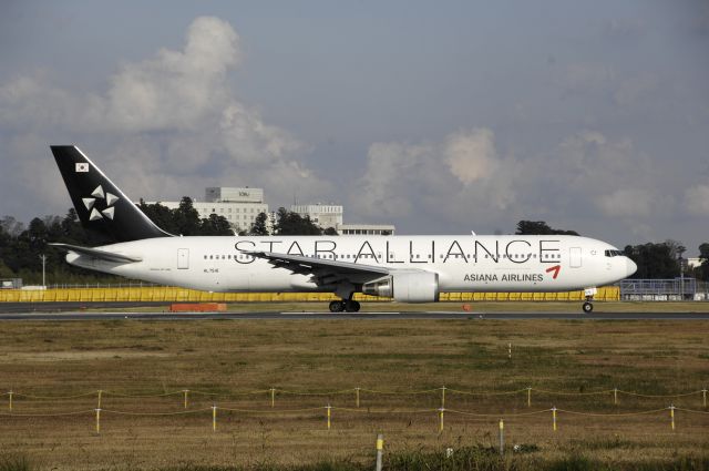 BOEING 767-300 (HL7516) - Departure at NRT Airport Runway 16R on 2011/11/23 Star Alliance c/s