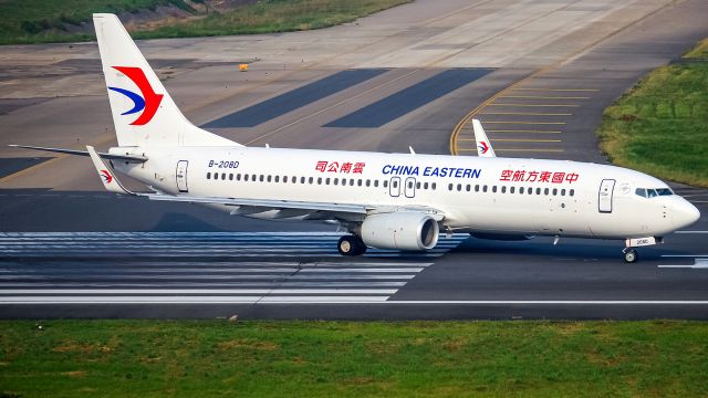 Boeing 737-700 (B-208D)