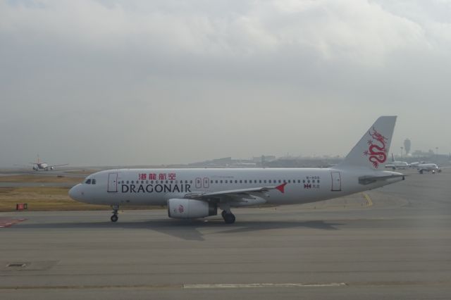 Airbus A320 (B-HSG)