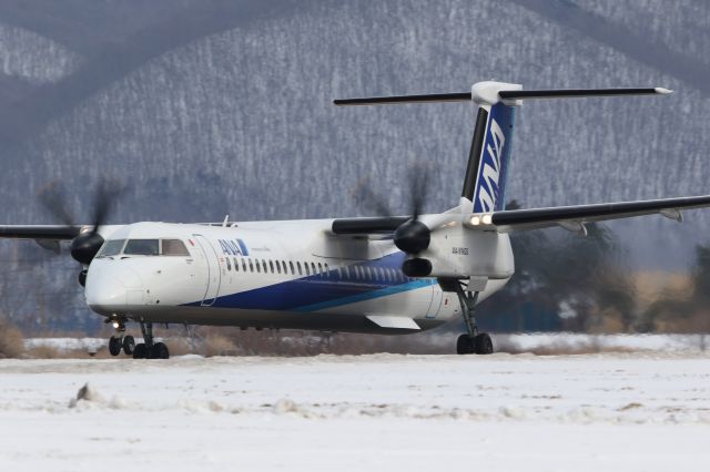 de Havilland Dash 8-400 (JA464A) - December 16th 2018:HKD-CTS.