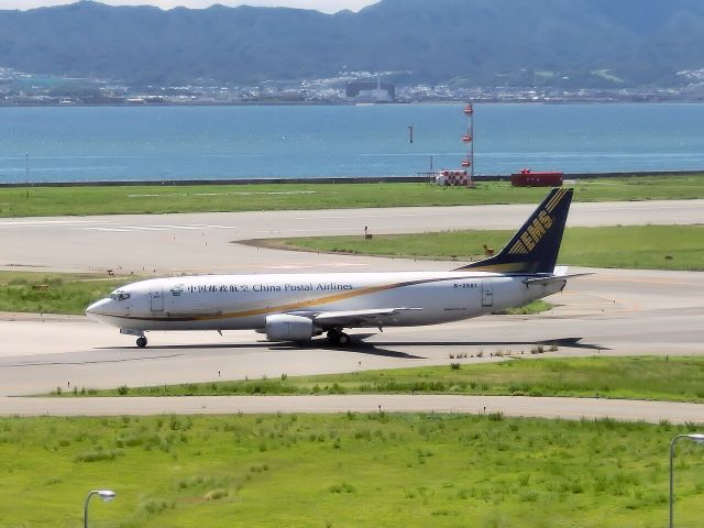 BOEING 737-400 (B-2881)