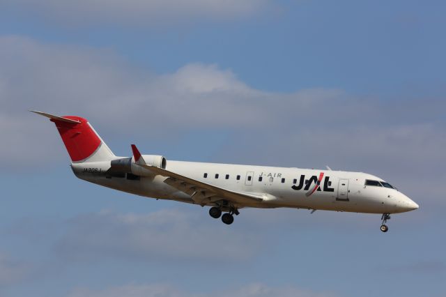 Canadair Regional Jet CRJ-200 (JA206J)