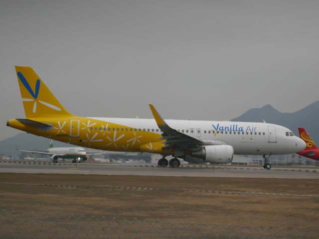 Airbus A320 (JA04VA)