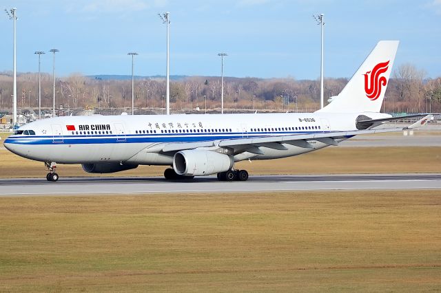 Airbus A330-200 (B-3536)