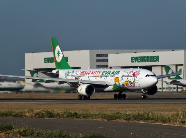 Airbus A330-200 (B-16311)