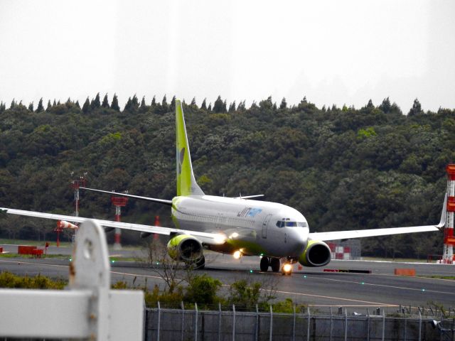 Boeing 737-800 (HL7561) - JNA203 ICN-NRT
