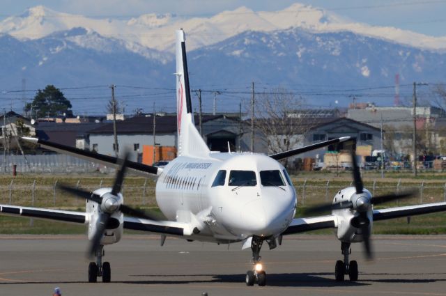 Saab 340 (JA02HC) - 2016-04-27