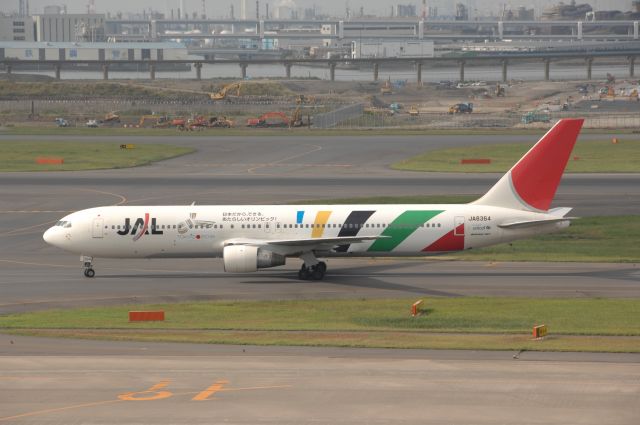BOEING 767-300 (BON8964) - Taxi at Haneda Intl Airport on 2008/10/13 Olympic c/s
