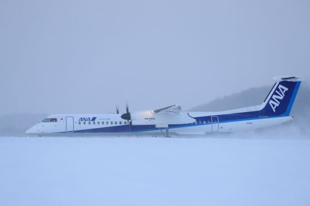 de Havilland Dash 8-400 (JA854A) - February 11th 2018:CTS-HKD.