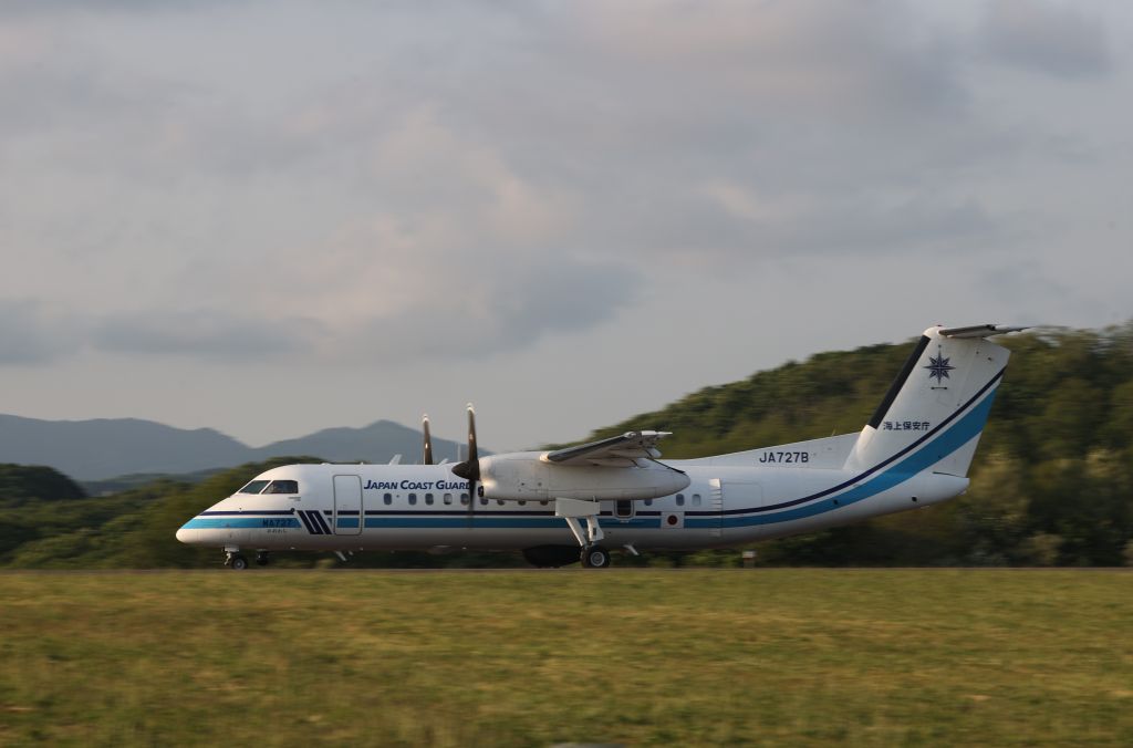 de Havilland Dash 8-300 (JA727B) - June 12, 2025:Japan Coast Guard: