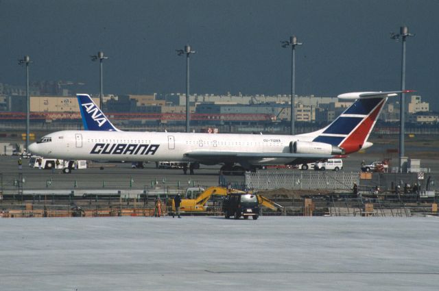 Ilyushin Il-62 (CUT1283) - Parked at Tokyo-Haneda Intl Airport on 2003/03/03