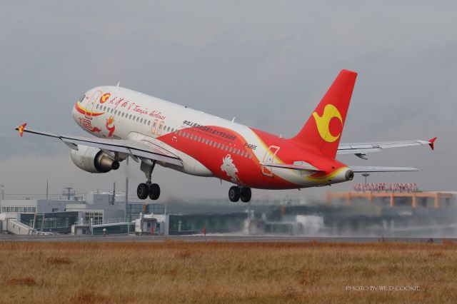 Airbus A320 (B-6865) - hakodate air port hokkaido