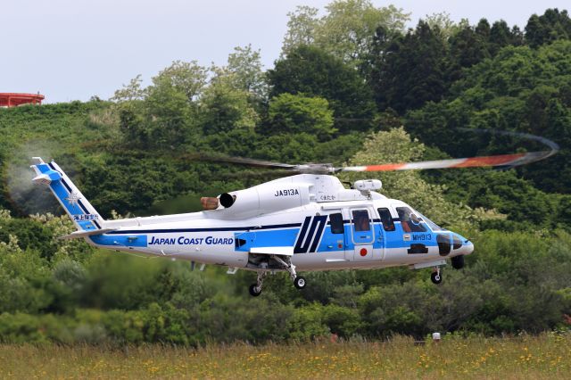 Sikorsky S-76 (JA913A) - Japan Coast Guardbr /Sikorsky S-76Dbr /Jun.20.2015 HAKODATE JAPAN