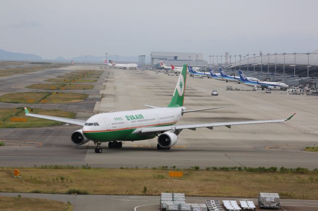 Airbus A330-200 (B-16302)