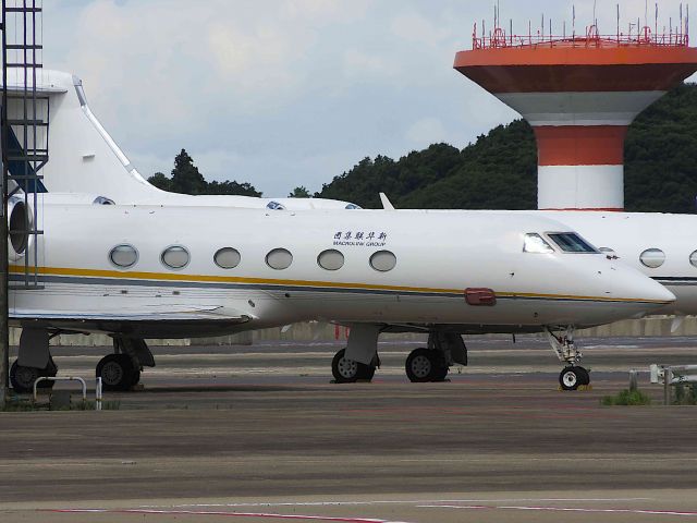 Gulfstream Aerospace Gulfstream IV (B-8290) - I took this picture on Jul 09, 2018.