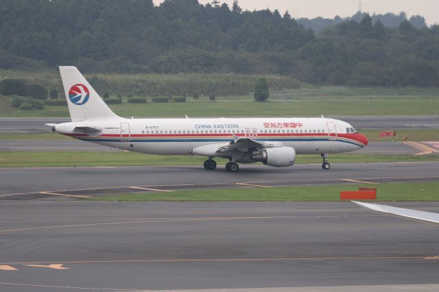 Airbus A320 (B-6757) - 25 September 2016:NRT-NKG.