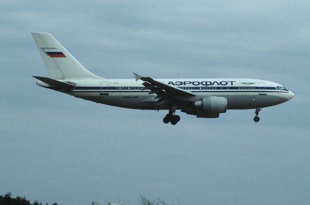 Airbus A310 (F-OGQU) - Short Final at Narita Intl Airport Rwy16R on 1997/03/02