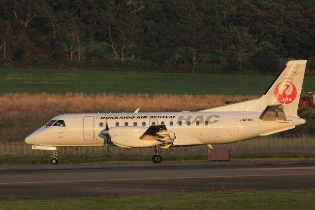 Saab 340 (JA01HC) - September 29th 2019:OKD-HKD. Hokkaido Air System. Saab 340b