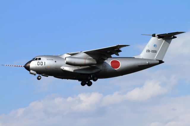 KAWASAKI C-1 (28-1001)