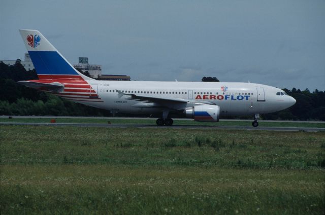 Airbus A310 (F-OGQQ) - Departure at Narita Intl Airport Rwy16 on 1993/07/04