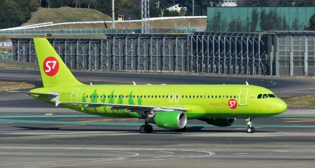 Airbus A320 (VQ-BPN)