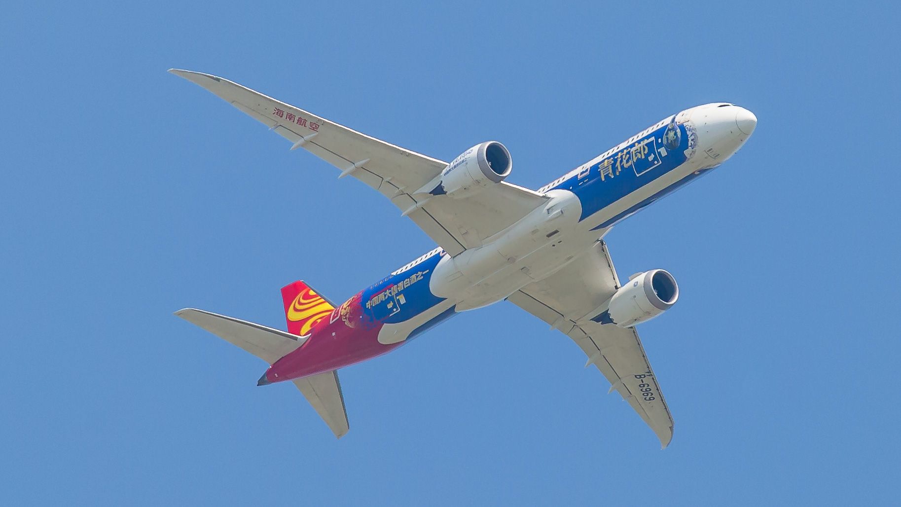 Boeing 787-8 (B-6969)