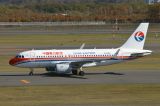 B6460 thumbnail