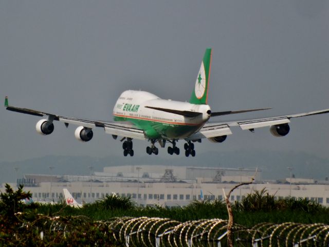 Boeing 747-400 (B-16411)