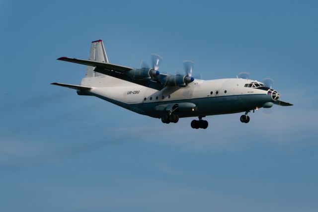 Antonov An-12 (UR-CBG) - Cavok An-12BP arrives at Bush Intercontinental from Fort-de-France.  It would be followed almost two hours later by it's sister An-12BK on 21 July 2021