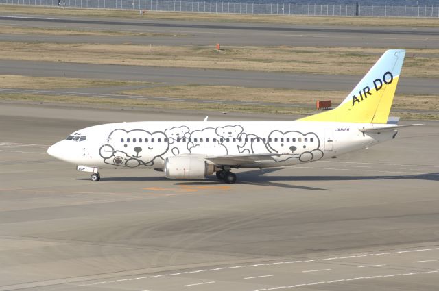 Boeing 737-500 (BON8196) - Taxi at Haneda Intl Airport on 2010/3/11 Special Bea do c/s