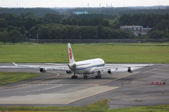 Airbus A340-300 (B-2385)