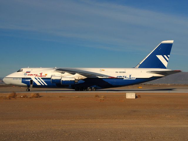 Antonov An-124 Ruslan (RNA82080) - An-124-100 preparing to depart with a load of Boeing AH-64D Apache helicopters bound for the Royal Saudi Land Forces.