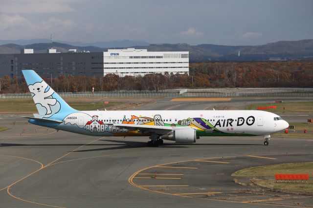 BOEING 767-300 (JA602A) - 23 October 2016:CTS-HND.