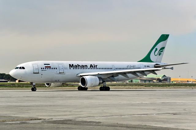 Airbus A300F4-600 (EP-MNL)