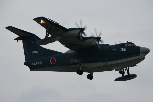 SHINMAYWA US-2 (N9905)