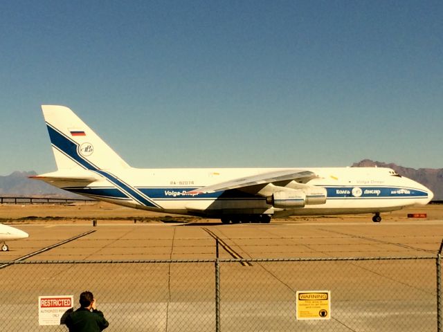 Antonov An-124 Ruslan (RA-82079) - The An-124 taxing to the ramp having just landed on 30L.