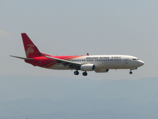 Boeing 737-700 (HL5671)
