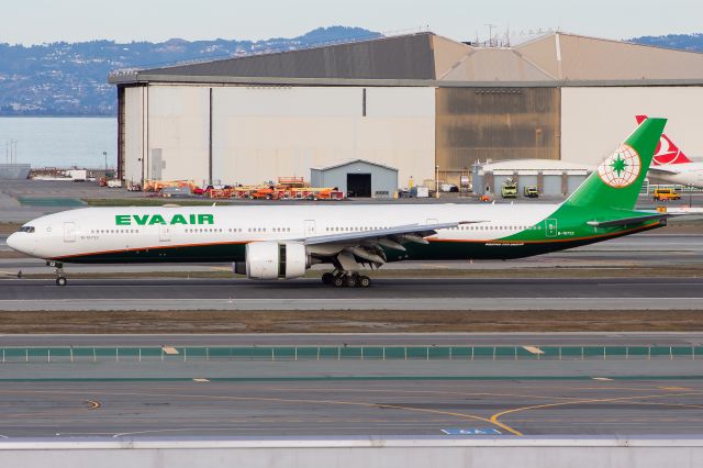 BOEING 777-300ER (B-16732)