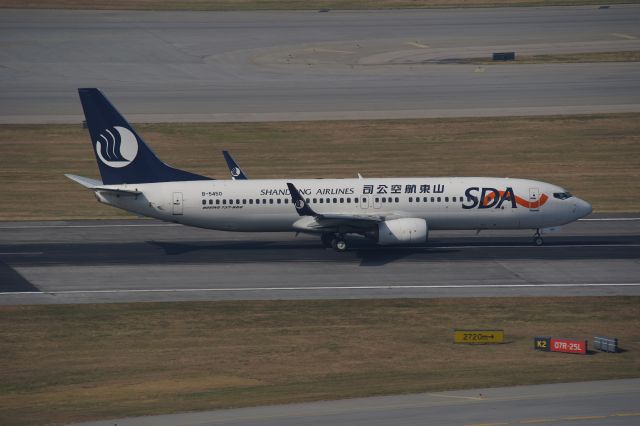 Boeing 737-800 (B-5450)