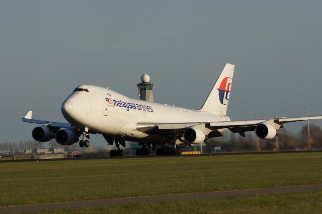 Boeing 747-200 (9M-MPS)