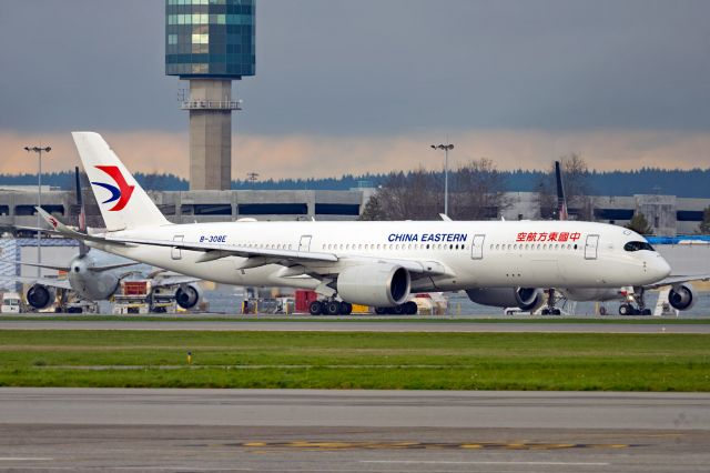 Airbus A350-900 (B-308E)