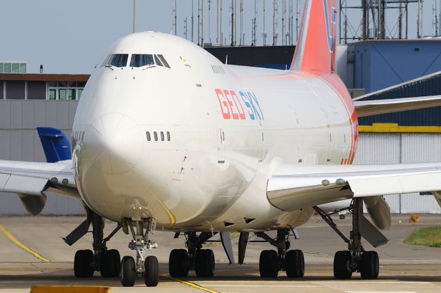 Boeing 747-200 (4L-GEO)