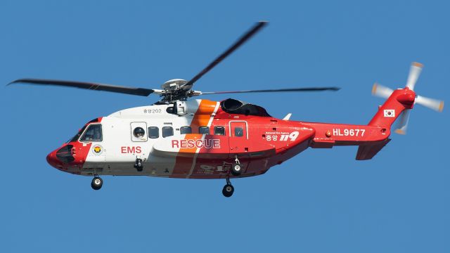 Sikorsky Helibus (HL9677)
