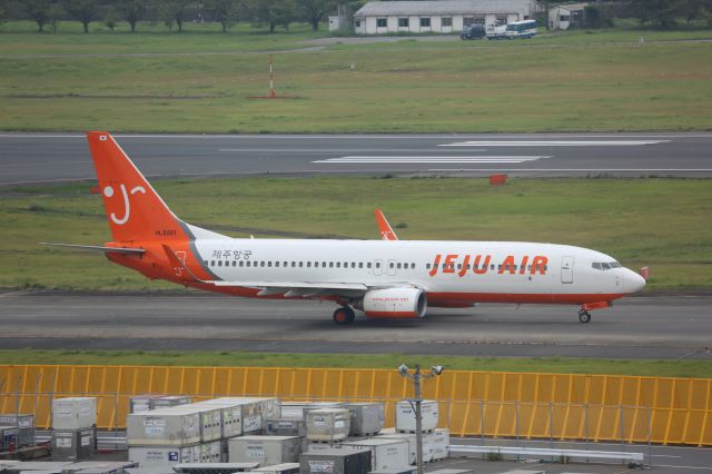 Boeing 737-800 (HL8261)
